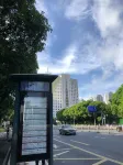 HUAFUWENQUANJIUD - 온천