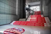 Garden Hotel Hotels in Wanyuan