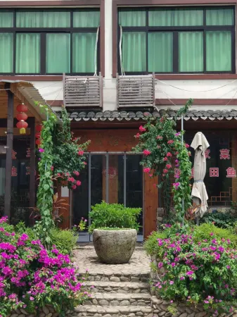 Nine Rooms and Ten Houses in Yongjia Отели рядом с достопримечательностью «Yongjia Academy»