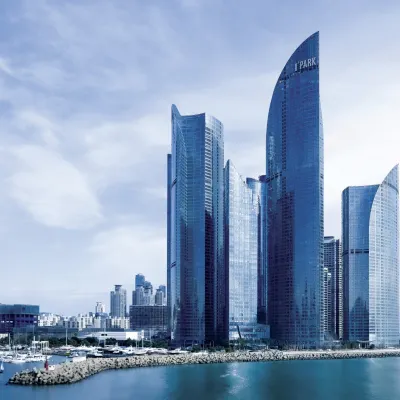 Park Hyatt Busan Отели рядом с достопримечательностью «Нуримару APEC Хаус»