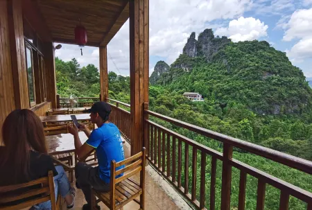 Xianggong Mountain Wangjinglou Inn