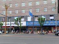 维也纳酒店(弋阳火车站方志敏大道店) - 酒店附近