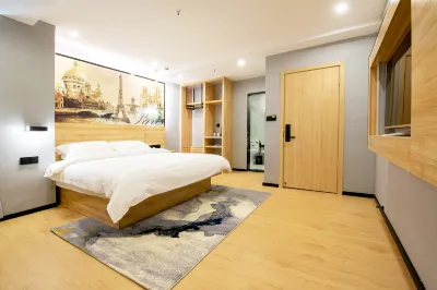 Tuke Shanglin Hotel (Yueqing Liuqing Road Store) Hotels in Yueqing