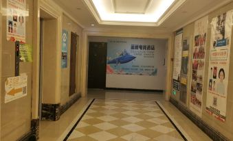 Cangzhou Blue Whale E-sports Hotel