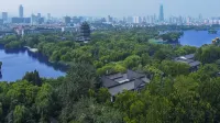 Ziyue Minghu Hotel Hotels near Zengdi Yingshui Scenic Spot, Minghu Lake