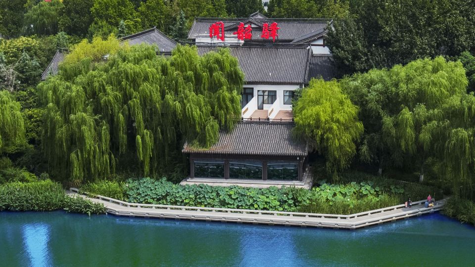 Ziyue Minghu Hotel