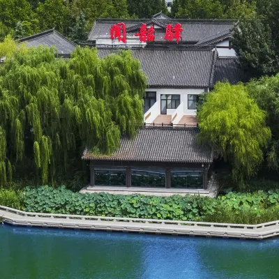 Ziyue Minghu Hotel Hotels near Daming Lake Park