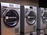 全季酒店(成都火车北站店) - 洗衣服务