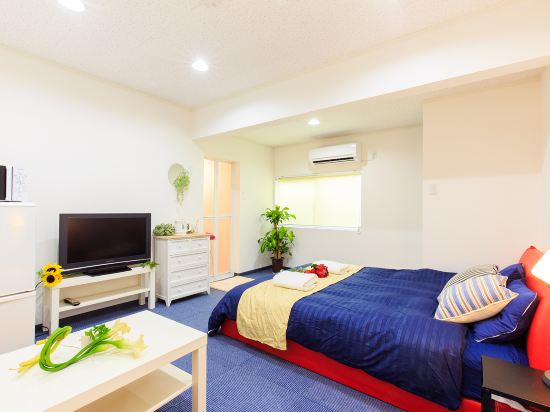 Guest House Akirado