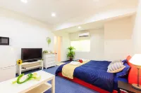 Guest House Akirado Hotels in Tokoname