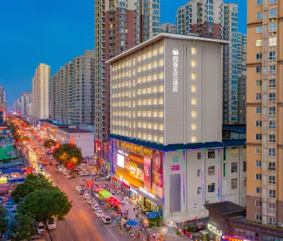 Four Seasons Magnolia Select Hotel Hotels near Fangxin Meat Store