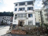 宜春沐栖客栈 - 酒店外部
