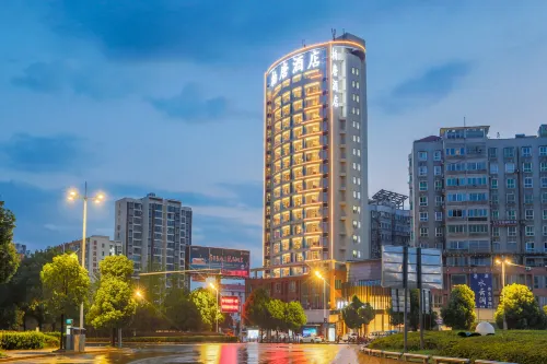 톈하이 바이탕 호텔 (주장 기차역 버스터미널 지점)