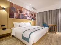 โรงแรมหลานยี่หลี่ซิน สาขา ชวงหยาง ฉวนโจว - วิวภูเขา