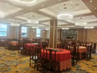 Xinji Holiday Hotel