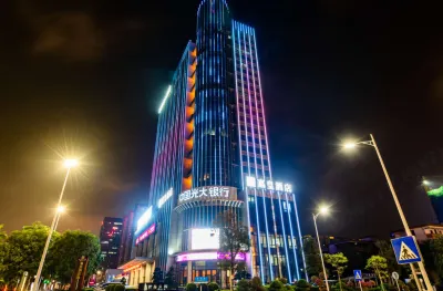 JIA HUANG HOTEL Отели в г. Zhanjiangxi Railway Station