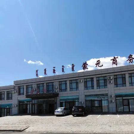 Wula Gai Mengyuan Business Hotel