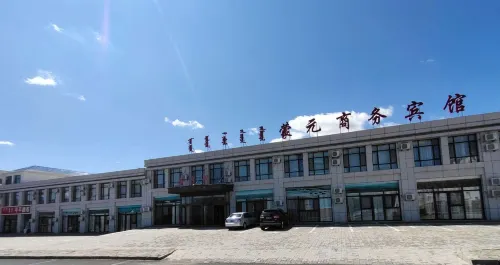 Wula Gai Mengyuan Business Hotel - 2-Sterne