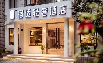 Sushi Qingshe Hotel (Shanghai Bund Branch)