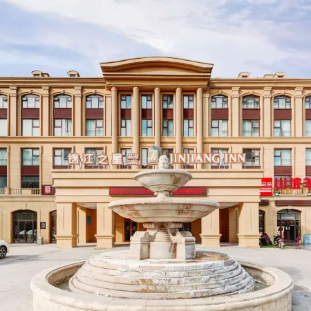 Jinjiang Inn Select (Tianjin Road Store, Beicheng New Area, Linyi)