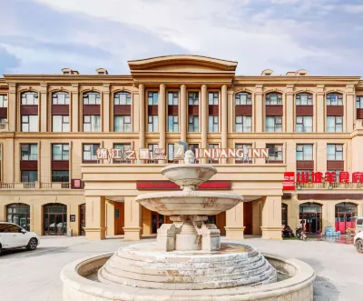 Jinjiang Inn Select  (Tianjin Road Store, Beicheng New Area, Linyi) Hoteles en Zona céntrica