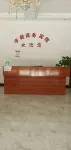 Sandu Yuyi Hotel