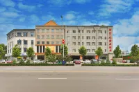 Pai Hotel (Zhengding Ancient City Shop) Hotels in der Nähe von Zhengding Ancient City Wall