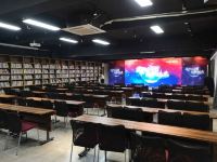 杭州径山书院酒店 - 会议室