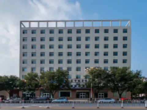 景縣景程商務酒店 景縣酒店