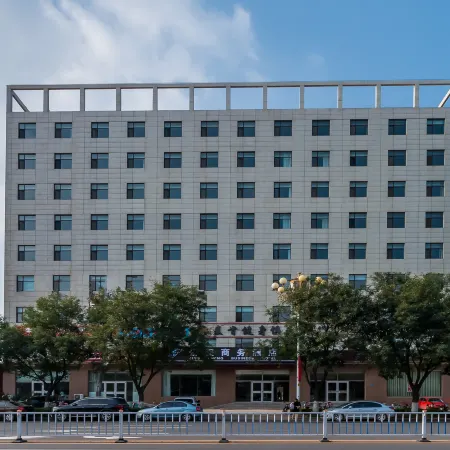 Jingxian Jingcheng Business Hotel