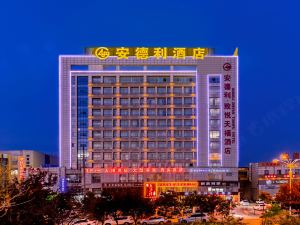 Andeli Zhiyue Hotel