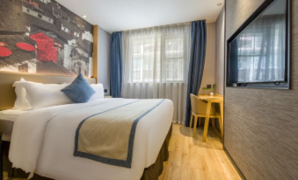 Joynice Hotel (Huangshan Tunxi Old Street,Xin'an Riverside)