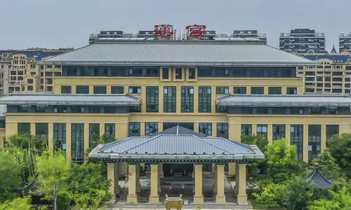 Hangong Hotel