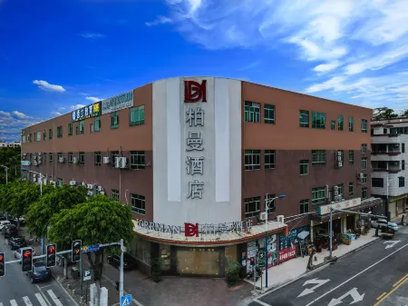 Borrman Hotel(Guangzhou Panyu Asian Games City store)