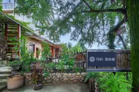 Floral Hotel·Pushanju Hotel Hotel in zona West Zhejiagn Canyon