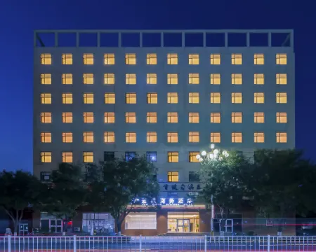 景縣景程商務酒店 景縣酒店