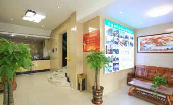 Xinyi Film Hotel (Guilin Medical College Liangjiang Sihu Branch)