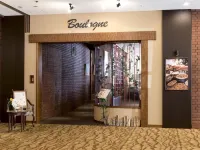 Art Hotel Morioka - sarapan