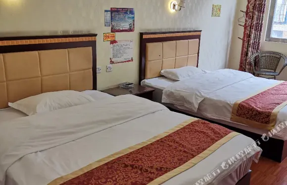 察隅明珠商務賓館