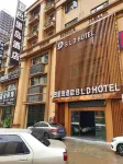 Bali Island Hotel (Fangchenggang High-speed Railway North Station Store) Hotel a 