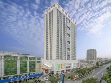 Vienna Hotel (Weihai Wendeng) Отели рядом с достопримечательностью «Aodaliya Kunshilan Occupation Technology (Nan'an) College Weihai Branch»
