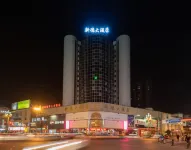 新德大酒店（德陽文廟廣場店） 鄰近德陽市奧林匹克體育中心的酒店