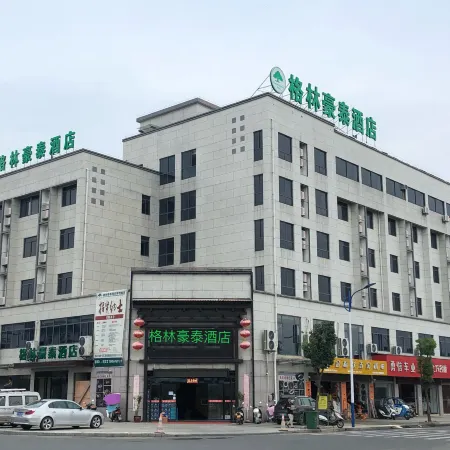 GreenTree Inn Hotel (Huangshanyi Xidi Hongcun Branch)