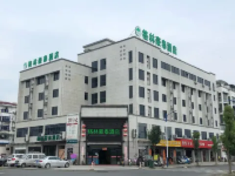GreenTree Inn Hotel (Huangshanyi Xidi Hongcun Branch) Hotel di Yi County