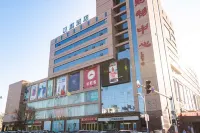 HanTing Premium Hotel (Zhaoyuan Jindu Department Store) Hotels near Zhaoyuan Commercial Plaza (Dongguanjie)