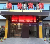 Ningbo Yijia Hotel