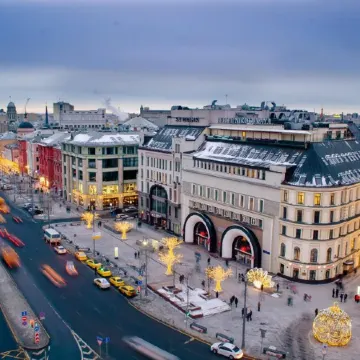 The St.Regis Moscow Nikolskaya (Сент Риджес Никольская)
