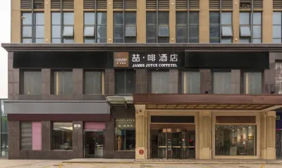 James Joyce Coffetel (Jinan Changqing University Town) Hotel dekat Shandong Union University