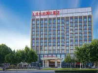 Vienna International Hotel Hefei Feidong Changjiang East Road Xianghe Subway Station Hotels in Feidong County