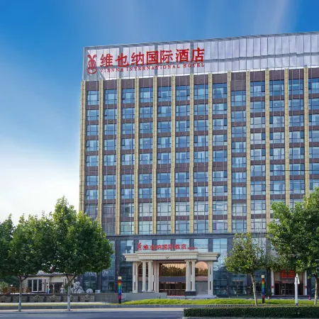 Vienna International Hotel Hefei Feidong Changjiang East Road Xianghe Subway Station